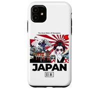 I Love Japan, This is Japan Culture, Japan Fashion Graphic Coque pour iPhone 11