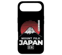 I Love Japan, This is Japan Culture, Japan Fashion Graphic Coque pour iPhone Air