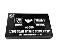 ILOVEKIT 1/200 Titanic Detail Up Set pour 03719 - Accessoire Maquette