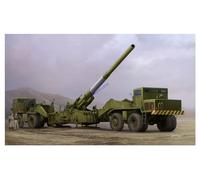 I Love Kit 63522 - M65 280Mm Atomic Cannon Atomic Annie - Échelle 1/35 - Boîte de montage en plastique