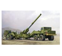 I Love Kit - 63522 M65 280mm Atomique Canon 'Atomique Annie' Plastique 1/35 -dhl