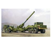 I Love Kit - 63522 M65 280mm Atomique Canon 'Atomique Annie' Plastique 1/35 -dhl