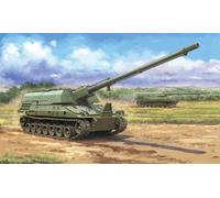 I Love Kit 63546 - XM2001 Crusader SPH - Échelle 1/35 - Kit de modélisme