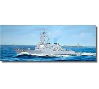 I Love Kits 1:200 - USS Curtis Wilbur DDG-54
