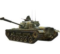 I Love Kits 63532 Kit de modélisme, multicolore