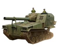 I Love Kits 63547 1/35 M53 155 mm Kit de modélisation d'obusier Multicolore