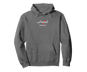 I Love Lebanon Drapeau Libanais Drapeau Libanais Liban Sweat à Capuche
