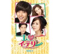 I Love Lee Taly Dvd Box 1 [Import allemand]