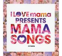 I Love Mama Presents'mama Son [Import allemand]