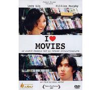 I Love Movies [Import]