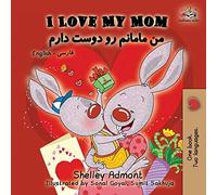 I Love My Mom: English Farsi Persian
