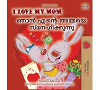 I Love My Mom (English Malayalam Bilingual Book for Kids)