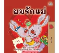 I Love My Mom (Thai Children's Book)