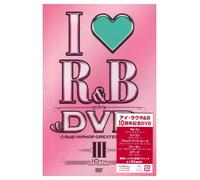 I Love R&B 10th Year Anniversa [Import allemand]