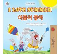 I Love Summer (English Korean Bilingual Children's Book)