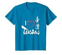 I Love Taiwan - Taiwan is Beautiful Formosa T-Shirt