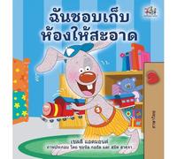 I Love To Keep My Room Clean (Thai Book For Kids)