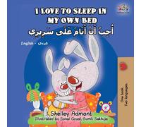 I Love To Sleep In My Own Bed (English Arabic Bilingual Book)
