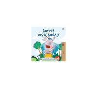 I Love To Tell The Truth (Amharic Book For Kids)