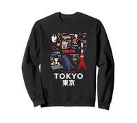 I Love Tokyo, Wonderful Tokyo Japan Childish Culture Doodles Sweatshirt