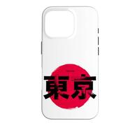 I Love Tokyo, Wonderful Tokyo with Japan Red Circle Flag Coque pour iPhone 16 Pro