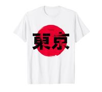I Love Tokyo, Wonderful Tokyo with Japan Red Circle Flag T-Shirt Graphique avec Valeur