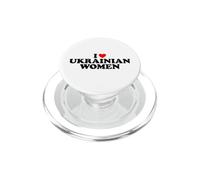 I Love Ukrainian Women PopSockets PopGrip pour MagSafe
