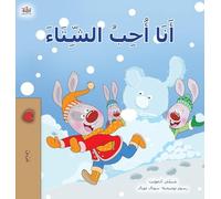 I Love Winter (Arabic Book for Kids)