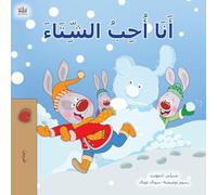 I Love Winter (Arabic Book for Kids)