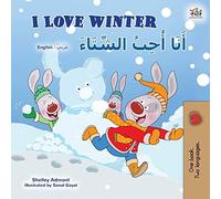 I Love Winter (English Arabic Bilingual Book For Kids)