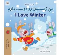 I Love Winter (Farsi English Bilingual Book for Kids - Persian)