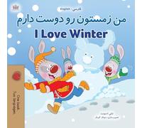 I Love Winter (Farsi English Bilingual Book for Kids - Persian)