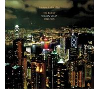 I Love You in Other Cities – CD – The Orchard