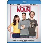 I Love You Man [Blu-Ray]