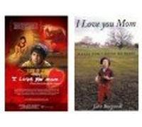 I Love You Mom: Please Don't Break My Heart DVD/Book Combo