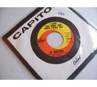 i love you more and more every day 45 rpm single