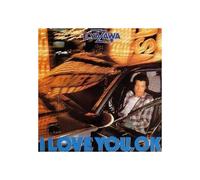 I Love You Ok – Sony Music
