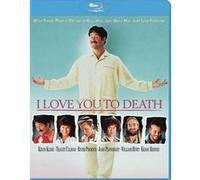 I Love You To Death Blu-ray