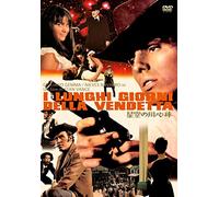 I Lunghi Giorni Della Vendetta [Import allemand]