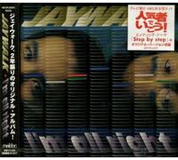 I M All Right [Import]