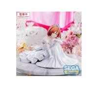 Sega Statuette Yumemirize Akane Sakuramori – I'm Getting Married to a Girl I Hate in My Class – 12 cm