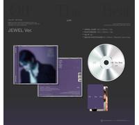I.M Off the Beat (CD)