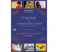 I Maestri Dell'Animazione Russa #03-Gli Anni Settanta [Import]