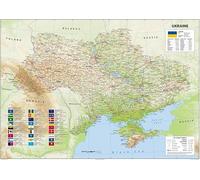 I MAPS Carte physique détaillée de l'Ukraine - Format A2 - 42 x 59,4 cm - Papier plastifié