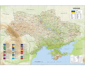 I MAPS Carte physique détaillée de l'Ukraine - Format A2 - 42 x 59,4 cm - Papier plastifié