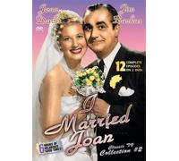I Married Joan Collection 2 [Import USA Zone 1]