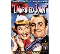 I Married Joan [Import USA Zone 1]