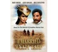 I Married Wyatt Earp [Import USA Zone 1]
