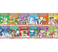 I miei primi coloretti