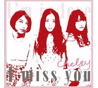 I Miss You [Import]